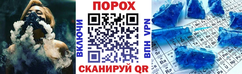 где продают   Гуково  АМФЕТАМИН Розовый 