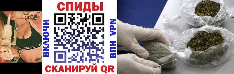 хочу наркоту  Гуково  БУТИРАТ оксибутират 