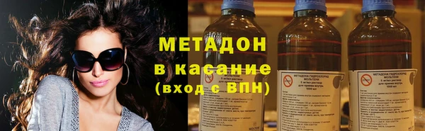 соль курить ск Алексеевка