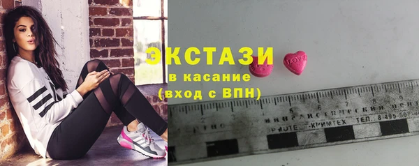 мдпв Сафоново