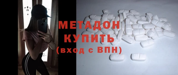 ALPHA PVP Алзамай