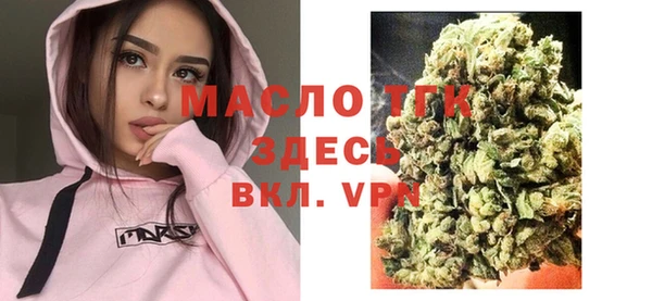 соль курить ск Алексеевка