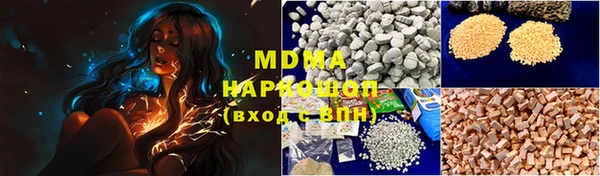 стафф Алексин