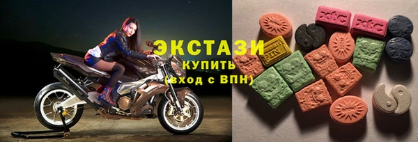 соль курить ск Алексеевка