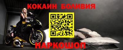 а пвп мука Волжск