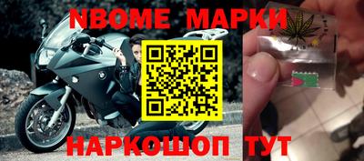 гашиш Волгодонск