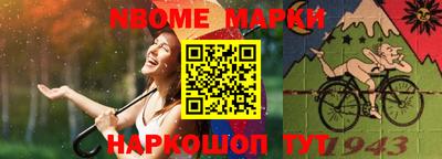 соль курить ск Волжский