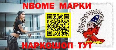 а пвп мука Волжск
