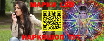 сатива Заводоуковск