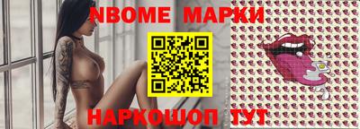 а пвп мука Волжск