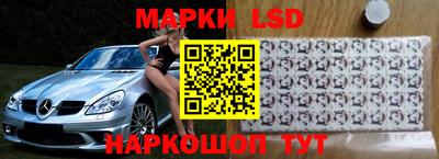а пвп мука Волжск