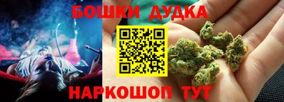 а пвп мука Волжск