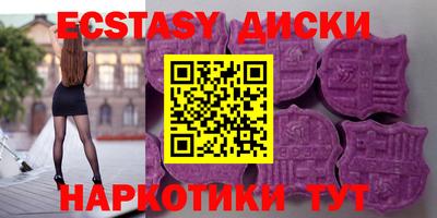 а пвп мука Волжск