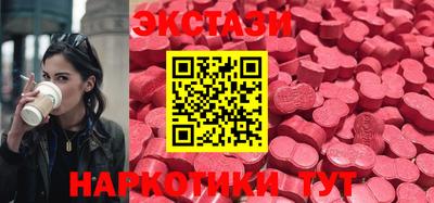 гашиш Волгодонск