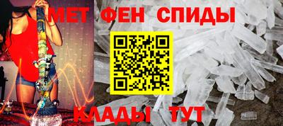 а пвп мука Волжск