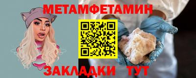 гашиш Волгодонск