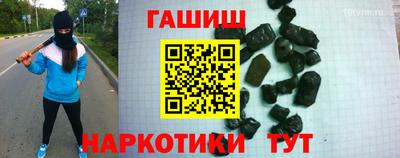 а пвп мука Волжск