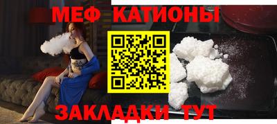 соль курить ск Волжский