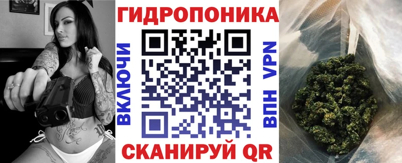 это какой сайт  Гуково  МАРИХУАНА гибрид 